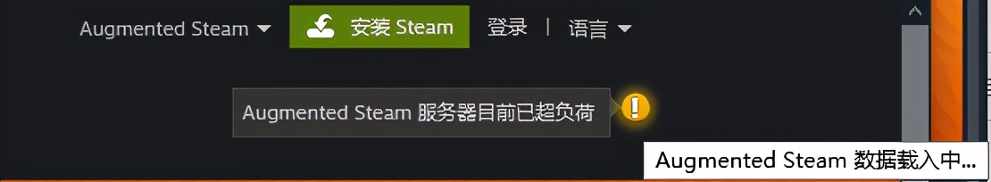 推荐一款游戏插件软件,steam游戏价格查询软件