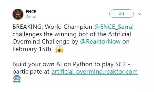 星际争霸2人类打星灵剧情,星际争霸1人类与ai对战