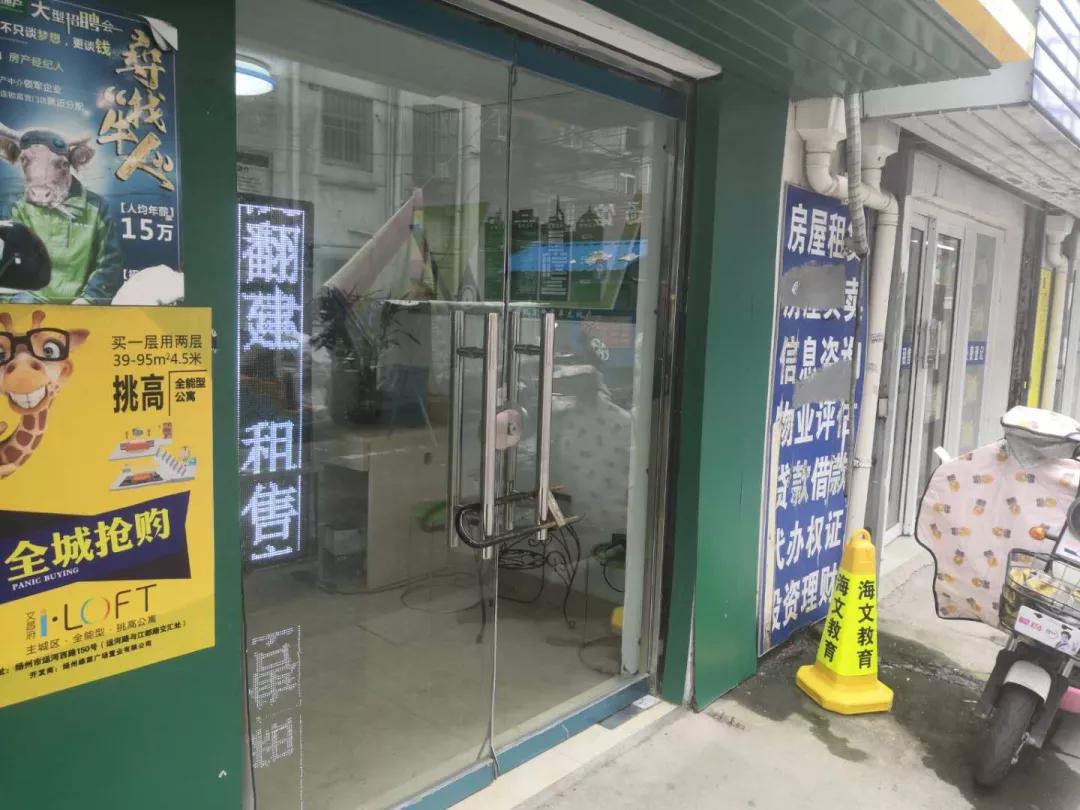 南通海门撤市划区了么,南通海门有可能撤市吗