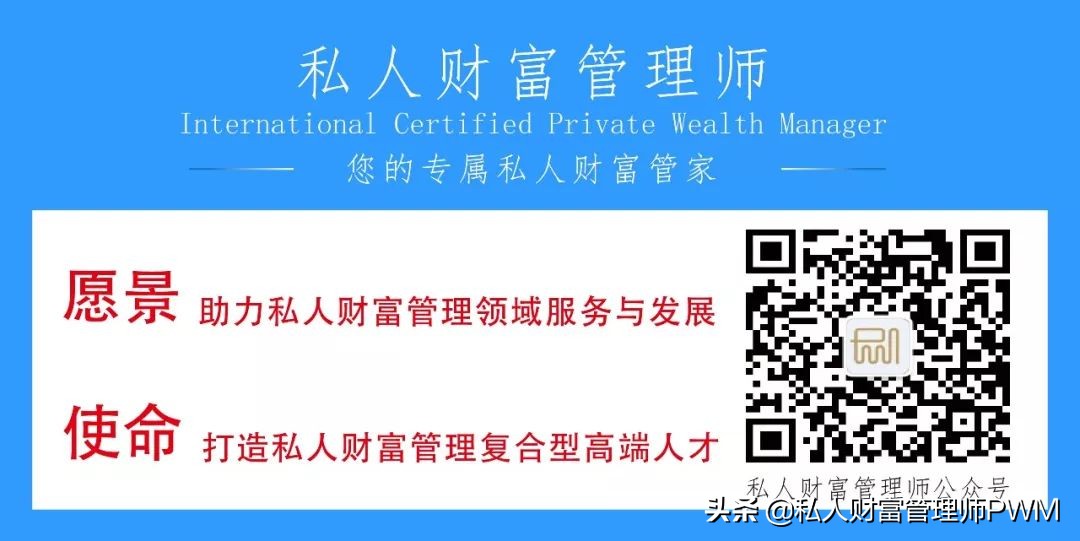 论倾财兴学,无人可比陈嘉庚家族!女婿李光前慷慨堂侄办南洋大学