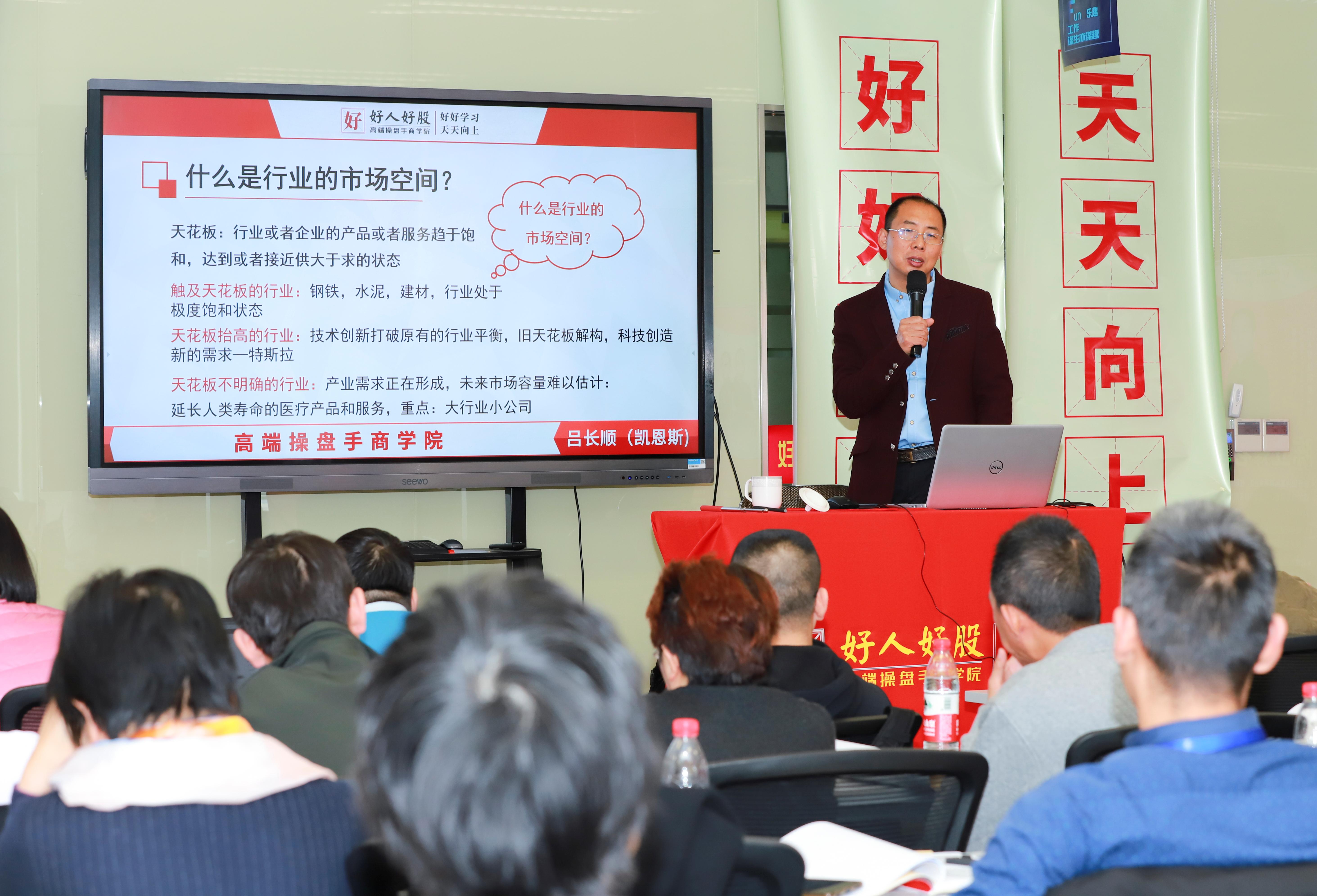 凯恩斯a股分析,凯恩斯1920年炒股