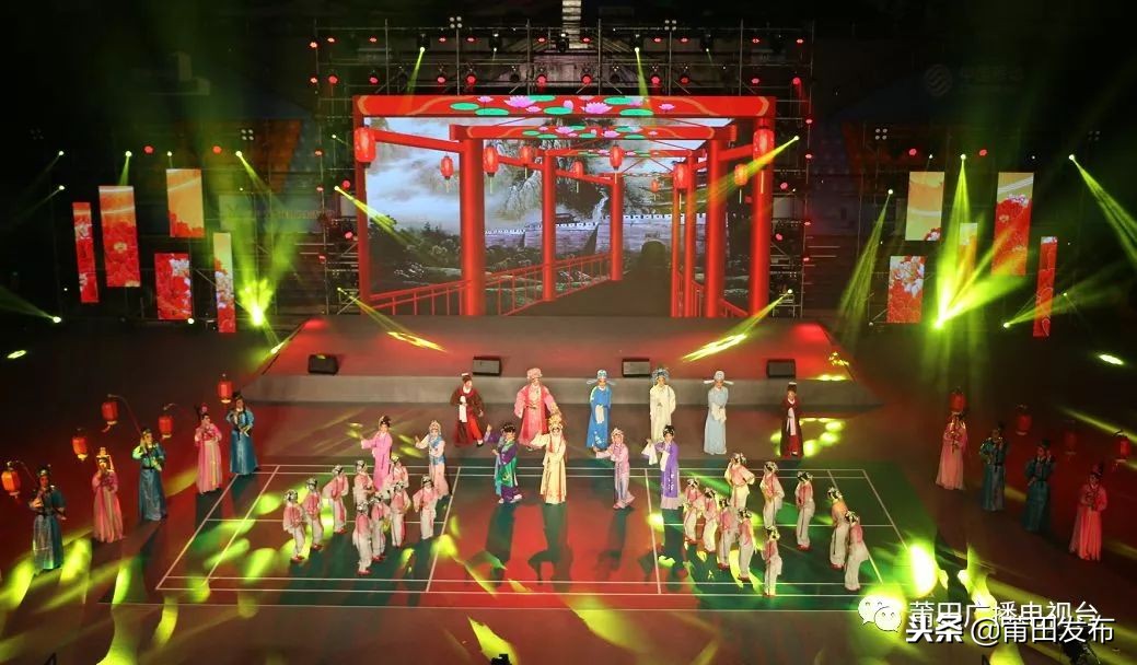 莆田举办的体育赛事,莆田世界级比赛