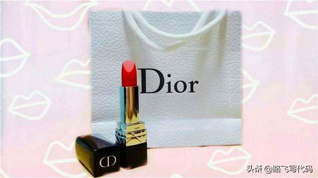 京东自营的迪奥口红是正品吗,京东迪奥官方旗舰店口红是正品吗