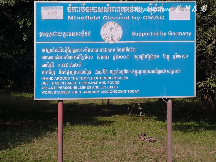 崩密列的简介,崩密列的详细介绍