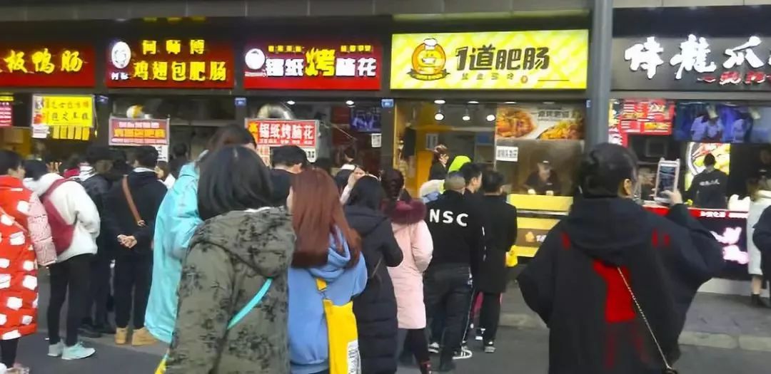 成都美食街攻略,成都美食攻略火锅建设路附近