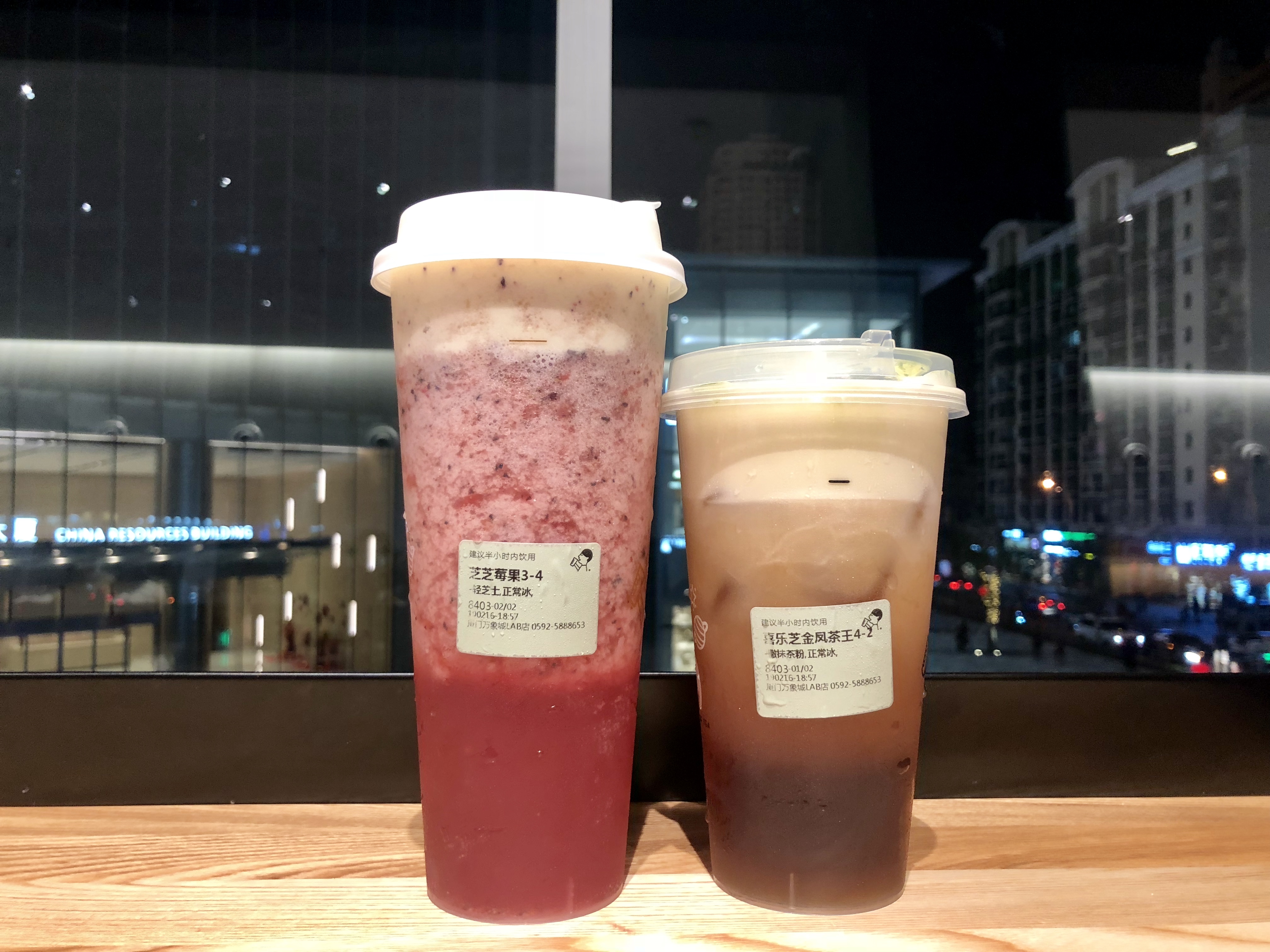 喜茶奶茶推荐榜单,喜茶网红店打卡