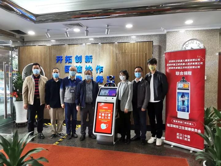 广州物业展会,广州国际智慧物业博览会预算