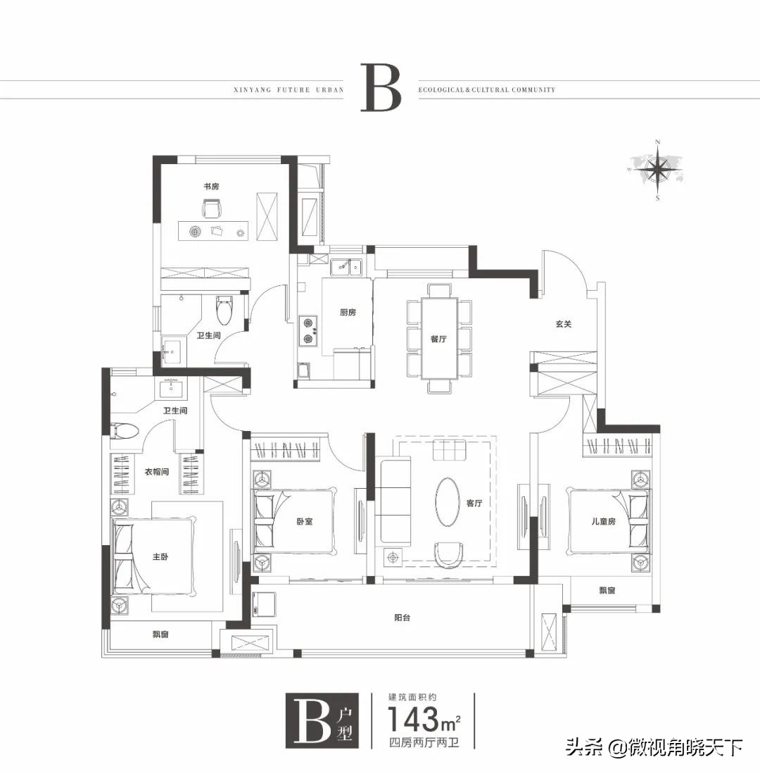 上坤云湖壹号信阳备案,信阳云湖壹号多少钱一平