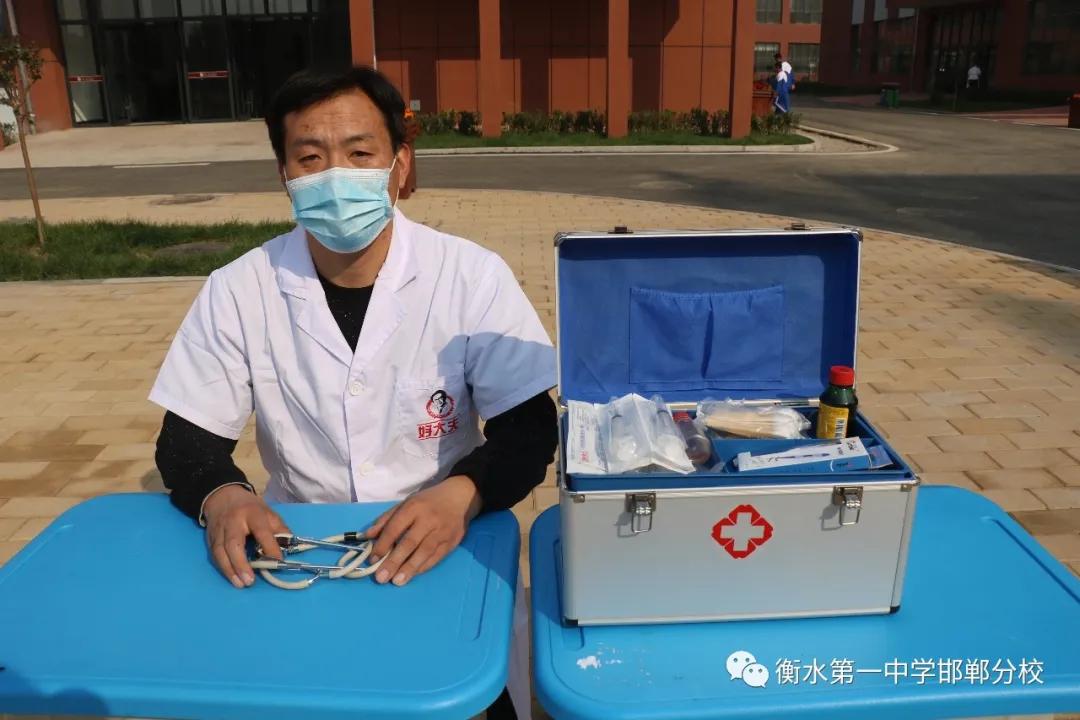 衡水一中邯郸分校视频,衡水邯郸分校运动会