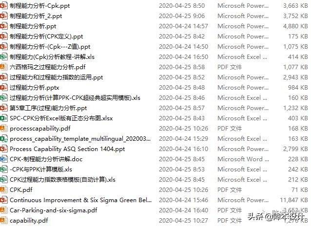 如何合理的选择公差等级,公差的最佳设置