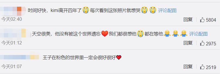 黄鸿升乔任梁吴映洁,吴映洁乔任梁黄鸿升