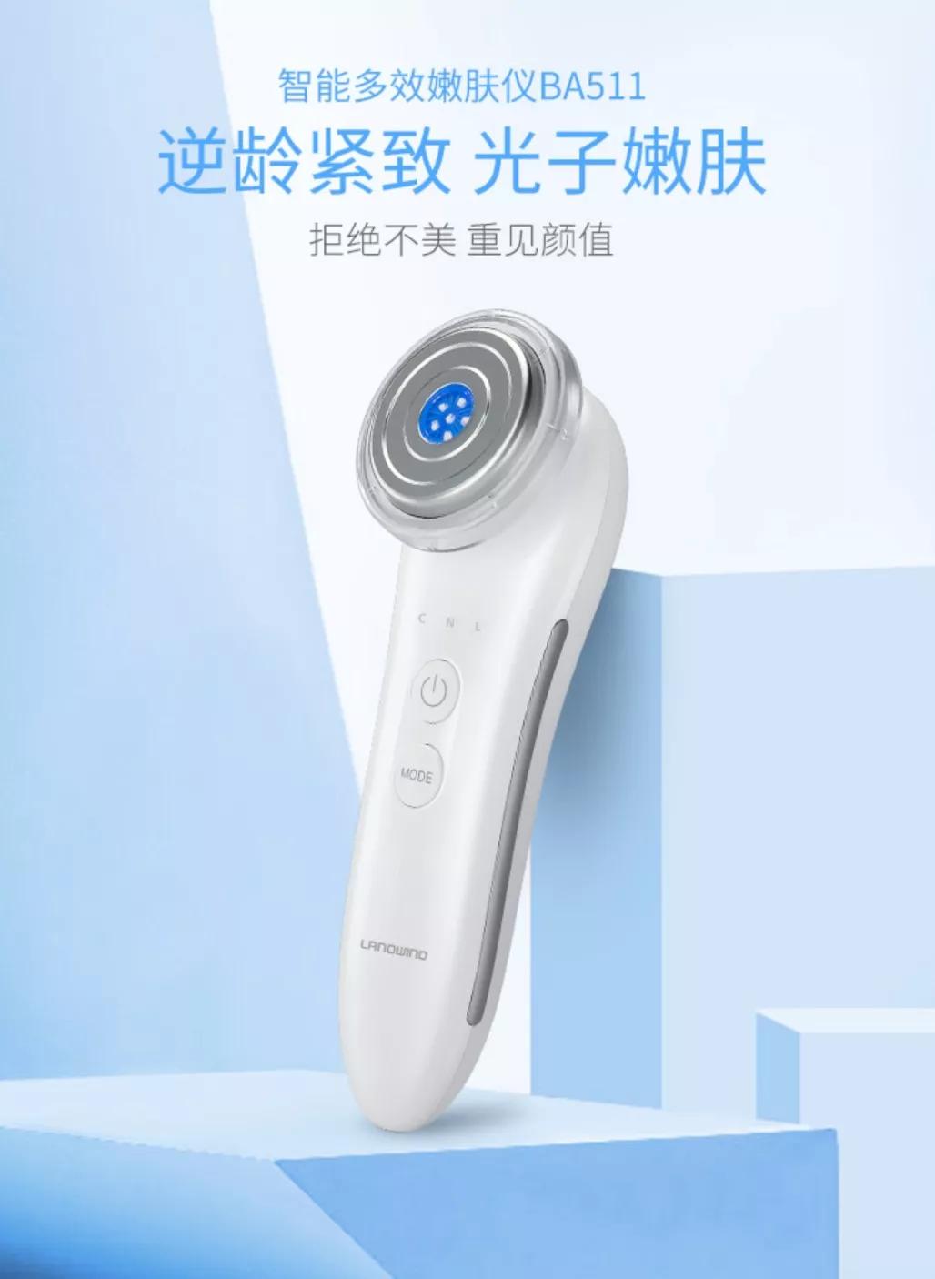 十月秋季“双城”展来袭，蓝韵邀你共鉴家用健康之盛景