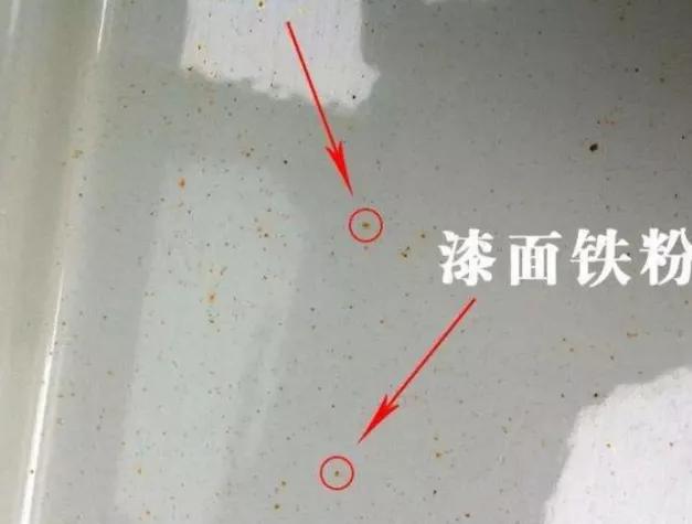 车漆上的黄点怎么去除,黄点渗入车漆怎么去除