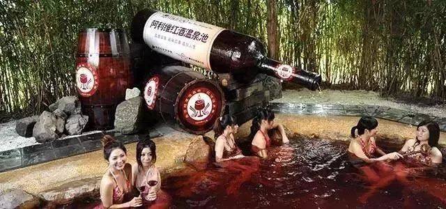 倒数狂欢夜,清远森波拉奇妙世界主题乐园住宿