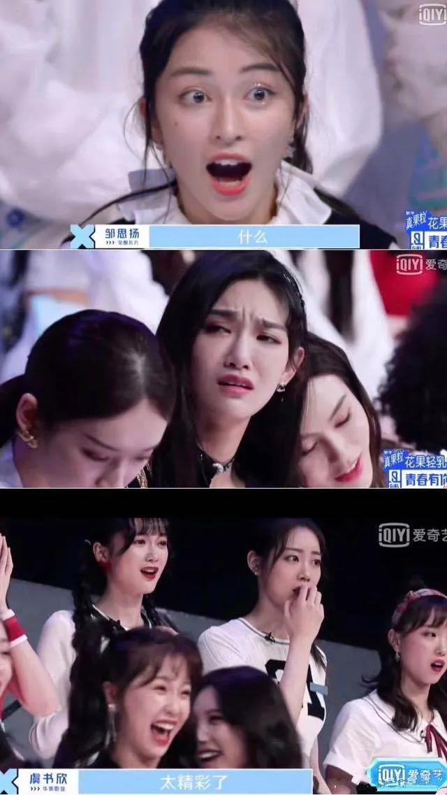 选秀练习生现状,个人练习生参加选秀需要多少钱