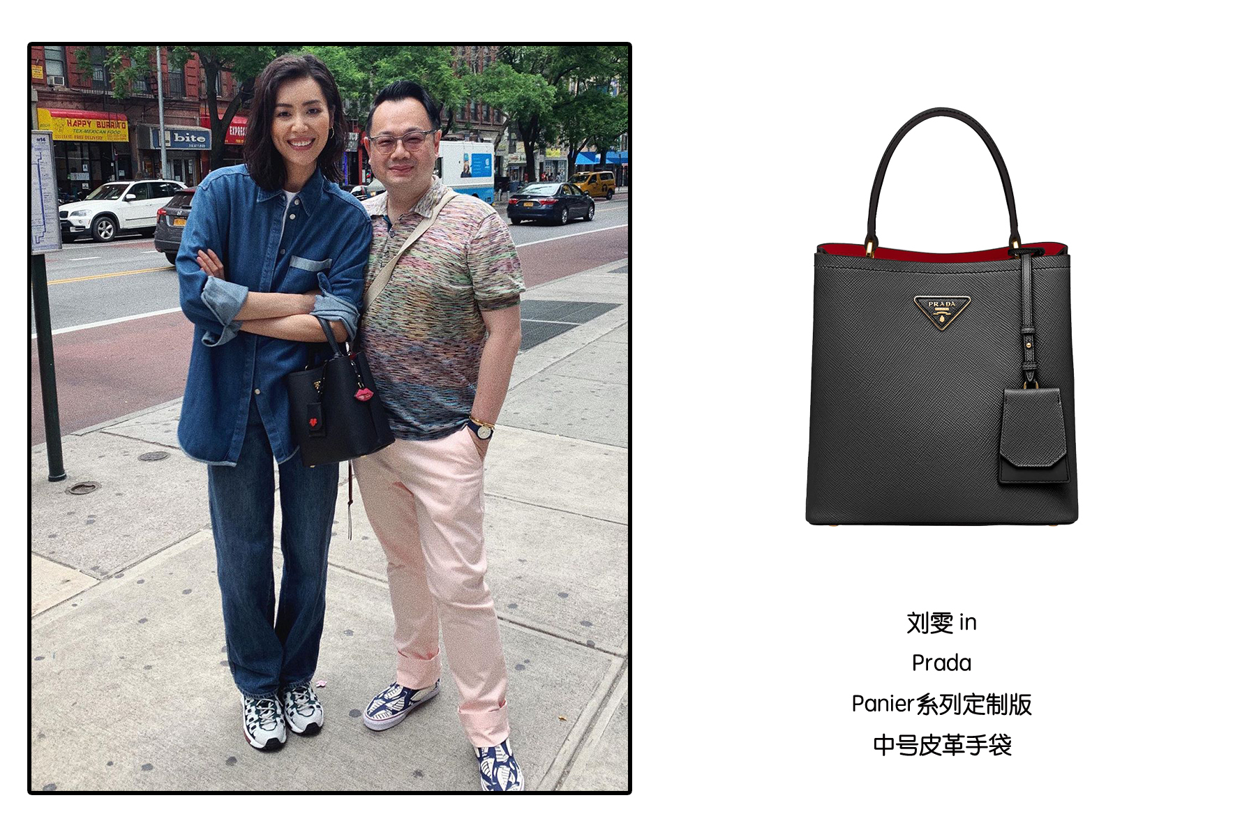 女明星背最新包包,女明星撞包系列大全