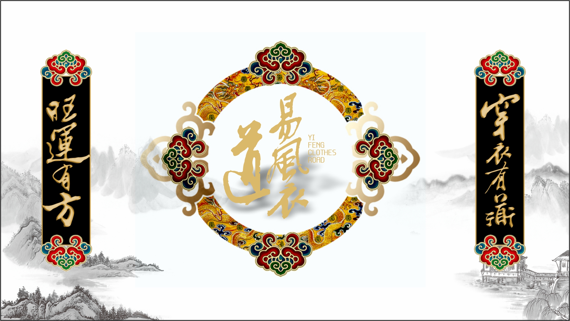 中医讲五行中的火是什么,五脏有火怎么办中医教您如何调理