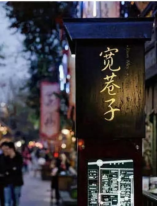 越来越多年轻人去成都重庆,大量年轻人到成都就业