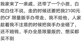 顺丰快递员送错快递怎么办,顺丰快递员送错快递怎么处罚