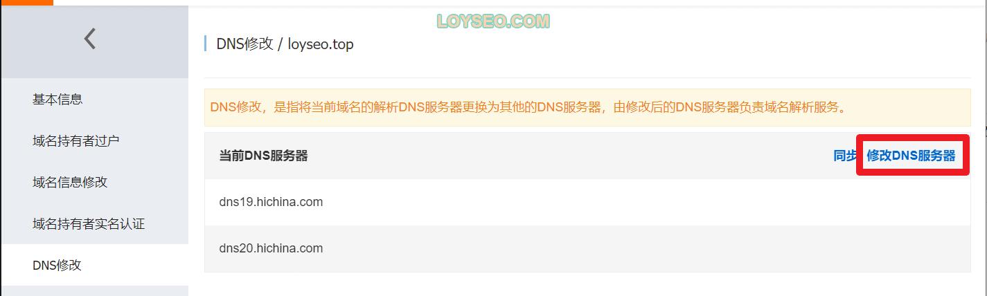 cloudflare免费cdn带宽,cdncloudflare怎么申请