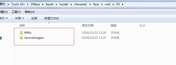 pc实况2021实用技巧,实况2019怎么找到经典球员