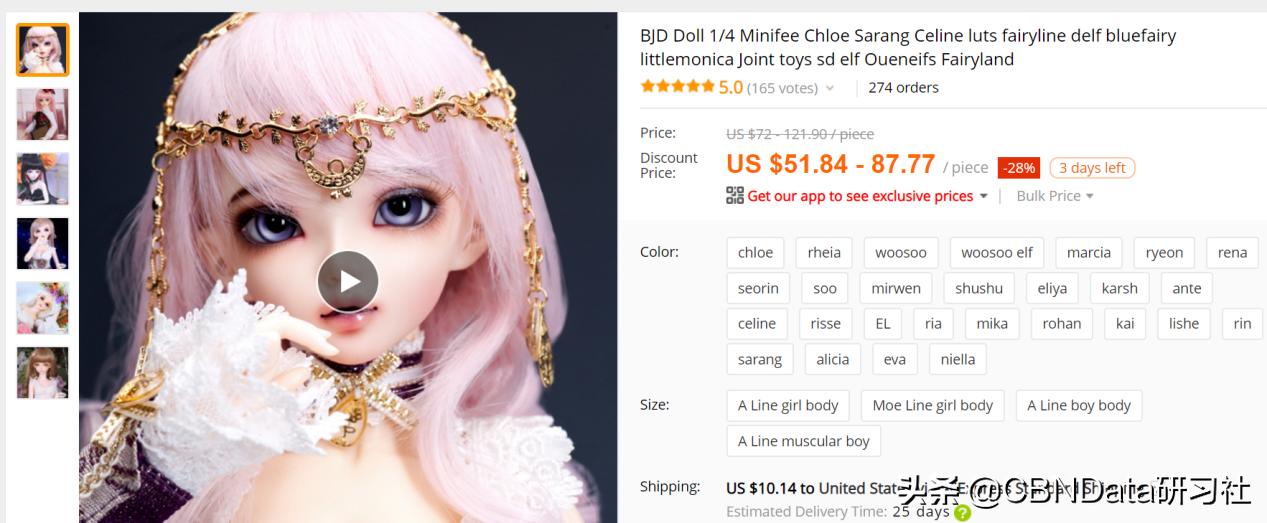 bjd真实收入,bjd是如何被人抛弃的