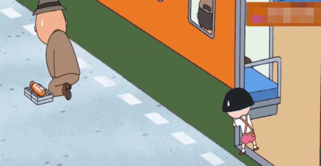 樱桃小丸子治愈系动画,画风像樱桃小丸子动画