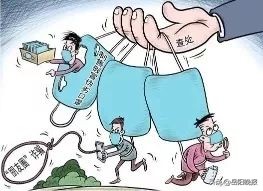 代购口罩是不是假的,代购口罩犯法吗