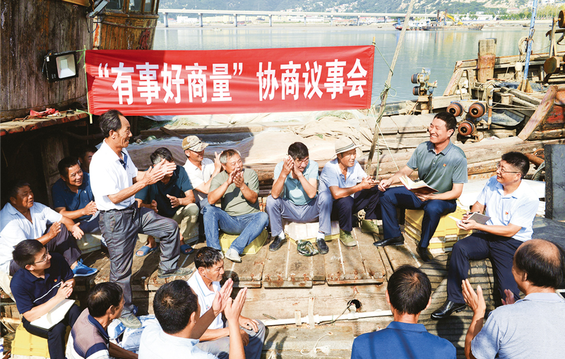 人民政协具有政治协商的功能,人民政协的协商职能是什么