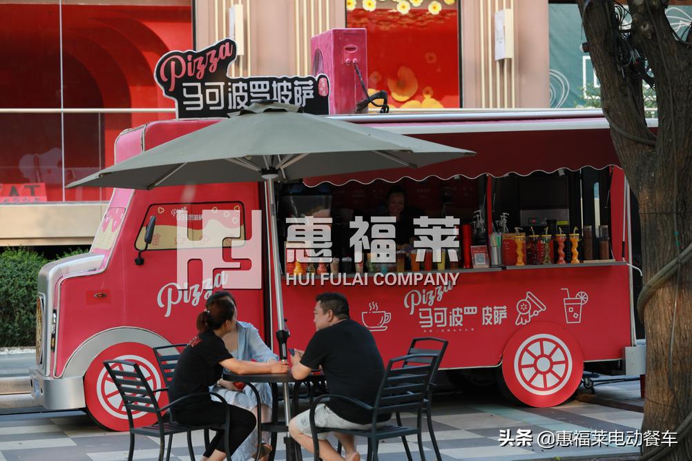 惠福莱多功能小吃车哪里有卖,惠福莱小吃餐车加盟