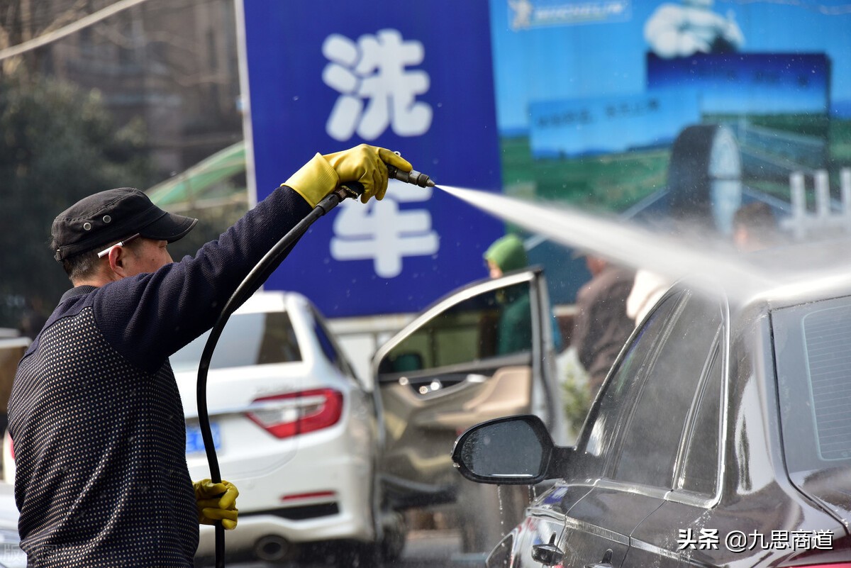 洗车店单纯洗车到底有钱赚吗,一家洗车店一年可以盈利多少