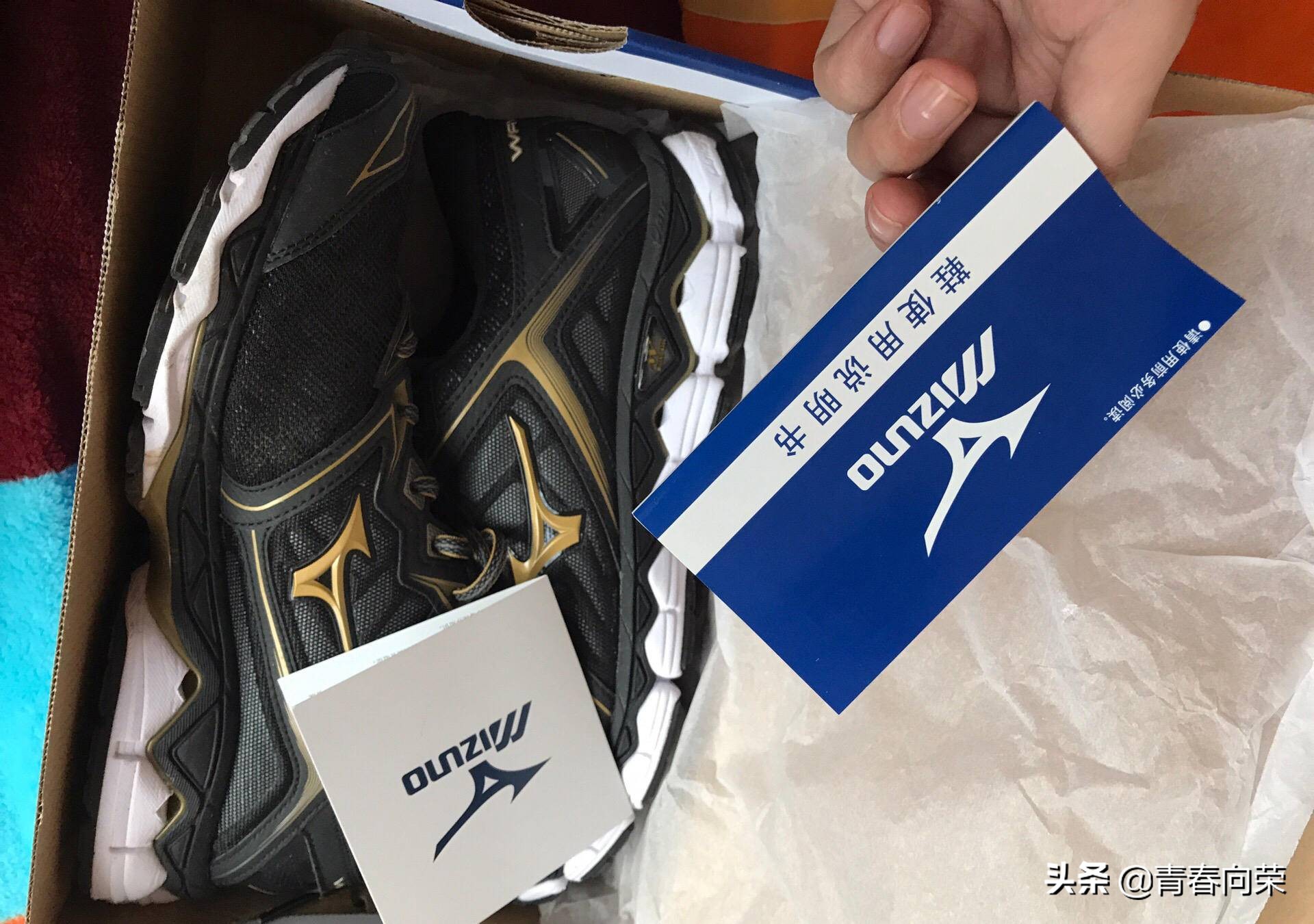 新手推荐舒适软的跑鞋,新手跑鞋推荐短跑缓震