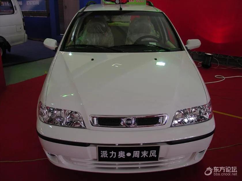 2005年宁波房价多少,2005年宁波房价