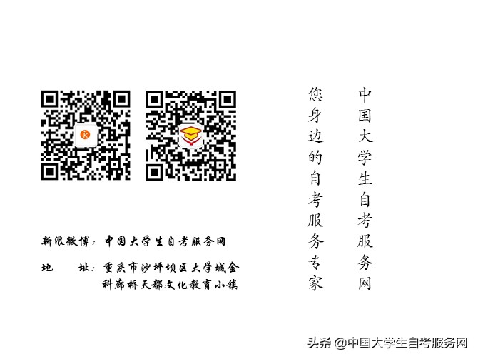 恩利斯教育研培项目“研岸线”与北京V研客签署战略合作协议