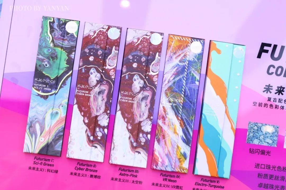 南京彩妆集合店wowcolour,有没有和wowcolour差不多的彩妆店