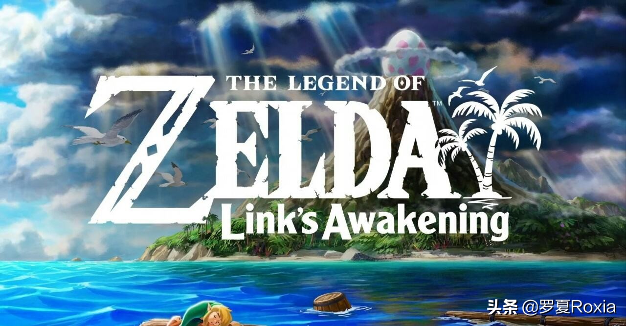 塞尔达传说织梦岛最低售价,塞尔达传说织梦岛隐藏结局是什么