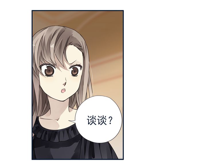 蓝翅72话,蓝翅第十季