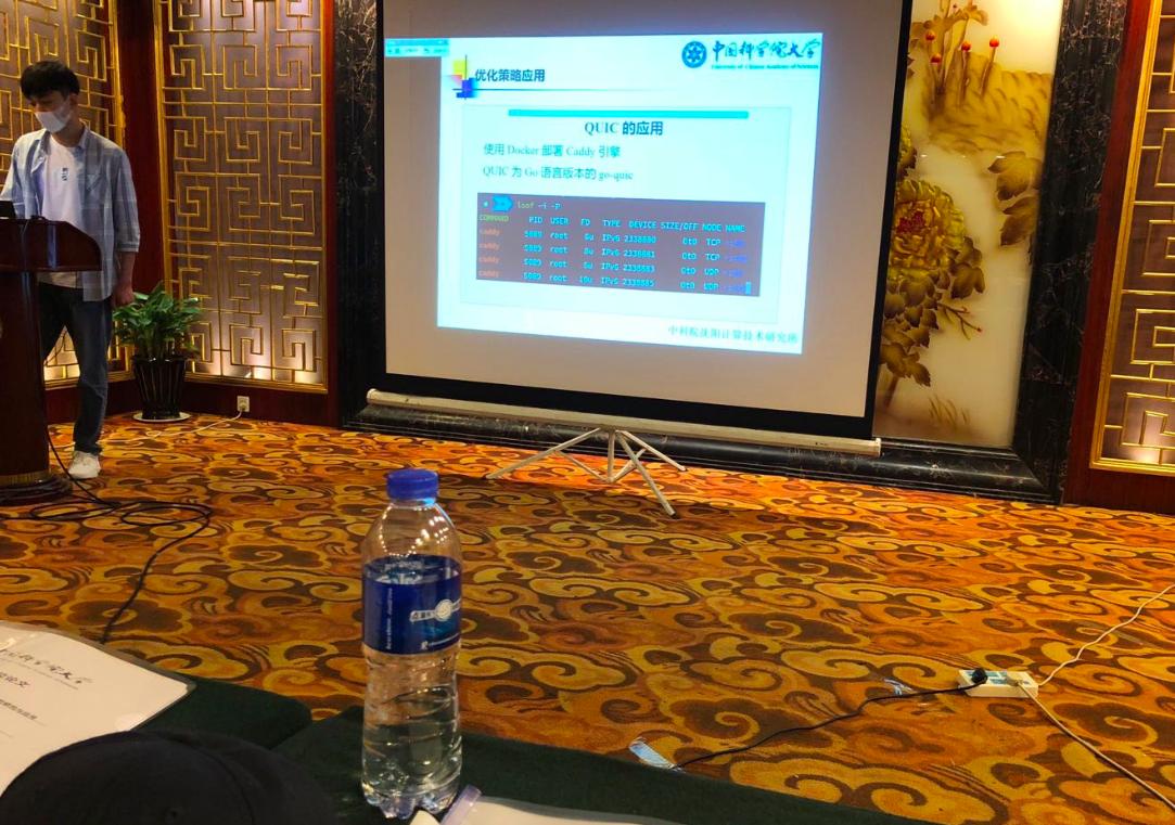 计算机技术专硕思路,计算机学硕研究方向怎么选