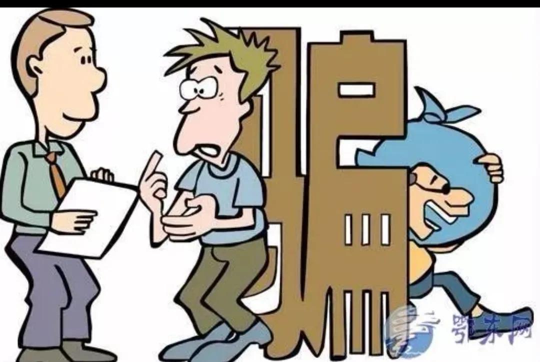 你终究还是选择相信了别人,你会选择相信别人吗