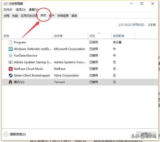 解决电脑越来越慢的简单方法,新买的电脑更新很慢怎么解决