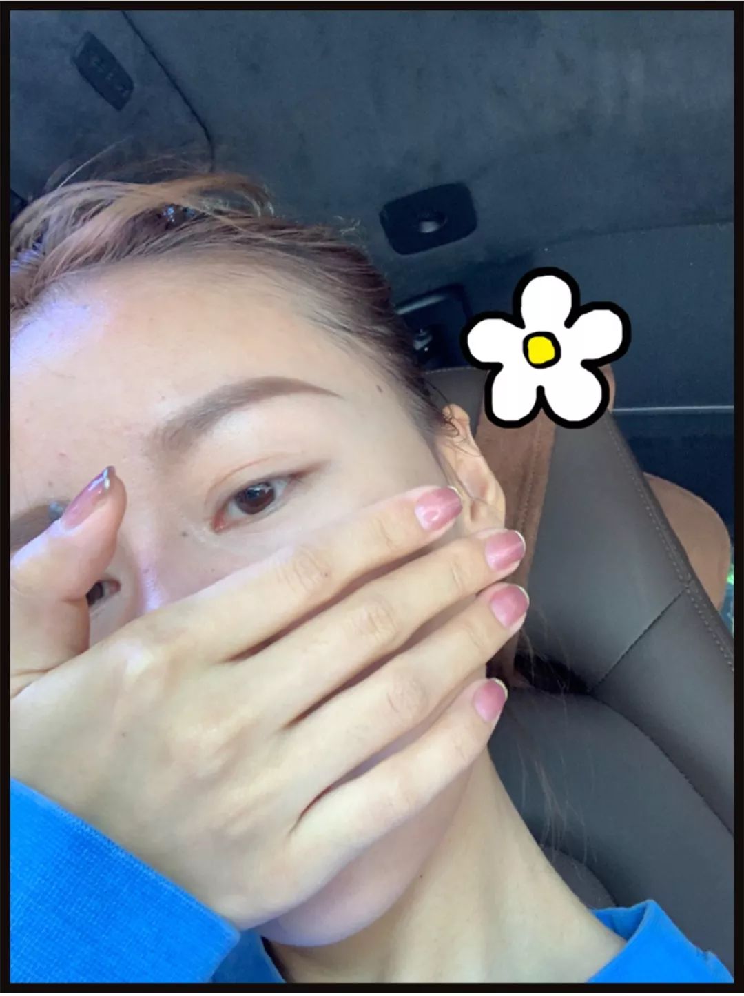 10元以内的好物假睫毛,10块一盒假睫毛