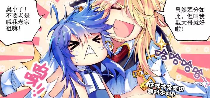 为何说魂师向往的神界其实是很黑暗真实的？比比东千仞雪苦不堪言