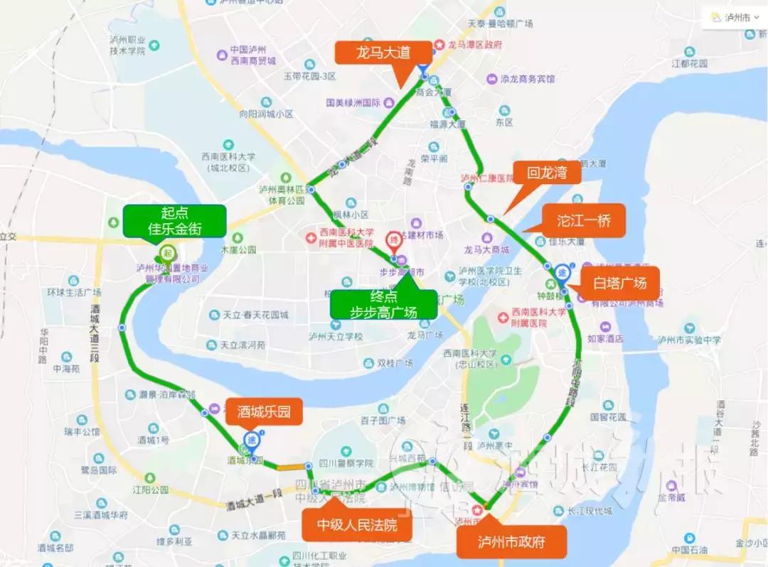 泸州酒博会开幕式实况,第一届酒博会举行的意义是什么