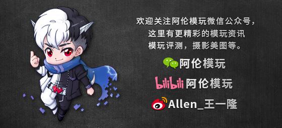 【资讯】多谢帝骑哥？SHF假面骑士时王DECADE装甲强力登场