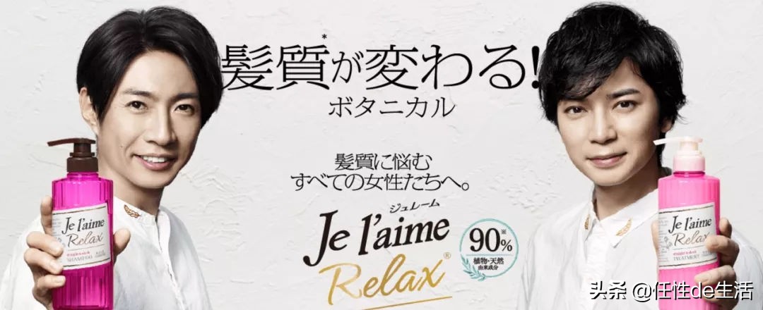 头发飘逸的洗发水,蓬松飘逸的洗发水