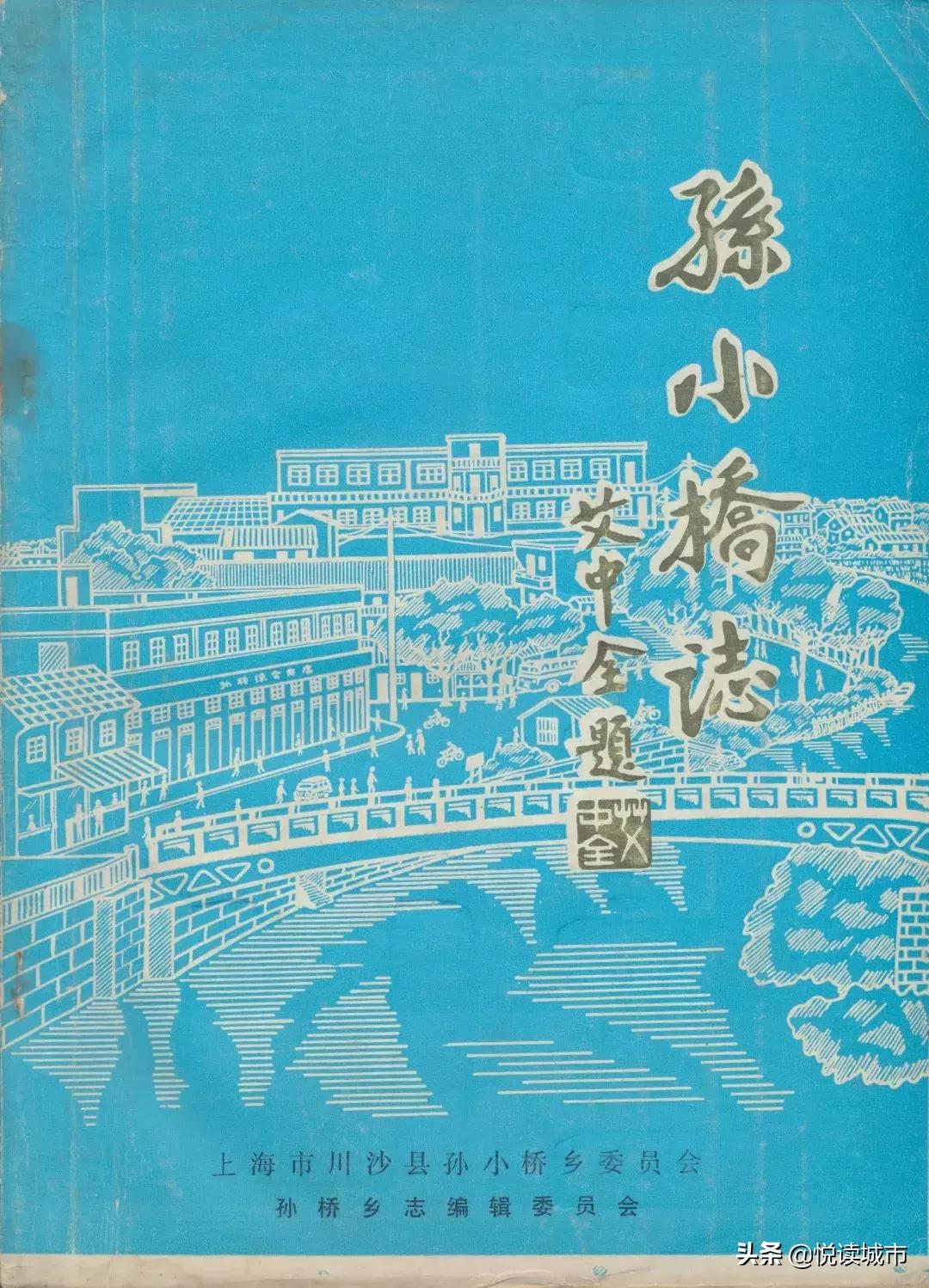 上海孙桥现代农业开发区,上海孙桥现代农业园区三个功能区