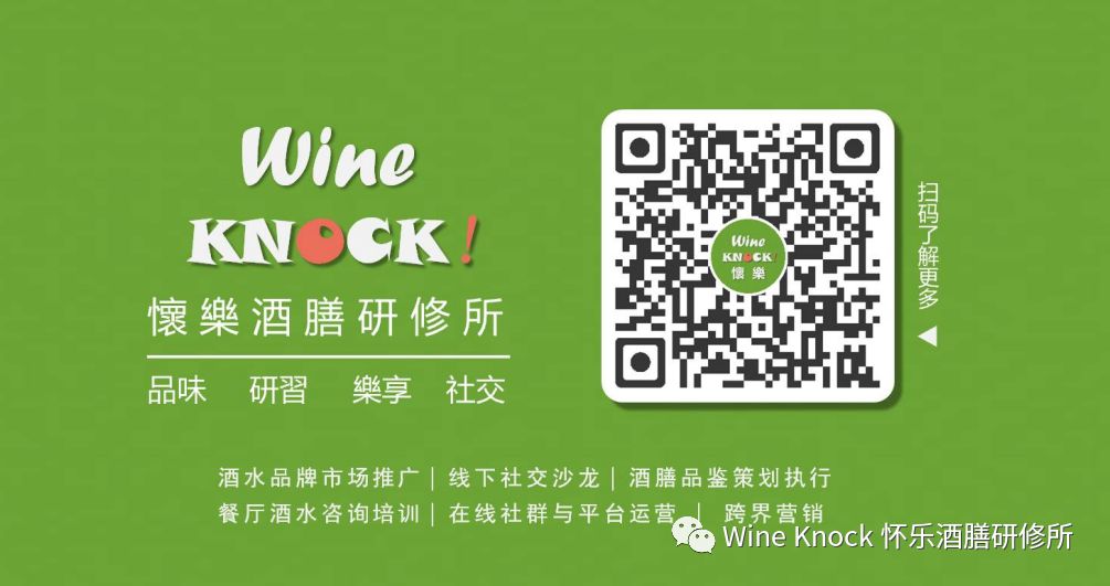 精酿啤酒咖啡征文题目 (啤酒咖啡治好重瘾者)