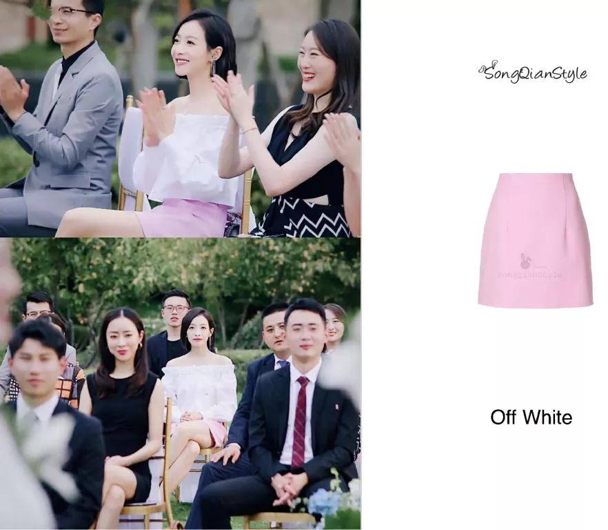 贺繁星职场穿搭,跟贺繁星学职场穿搭