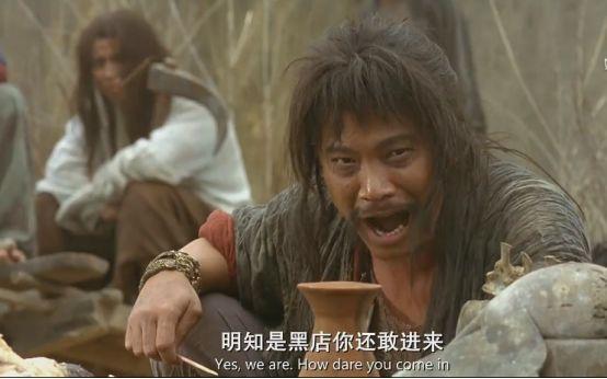 刑法从没被使用过的罪名,刑具铡刀来历