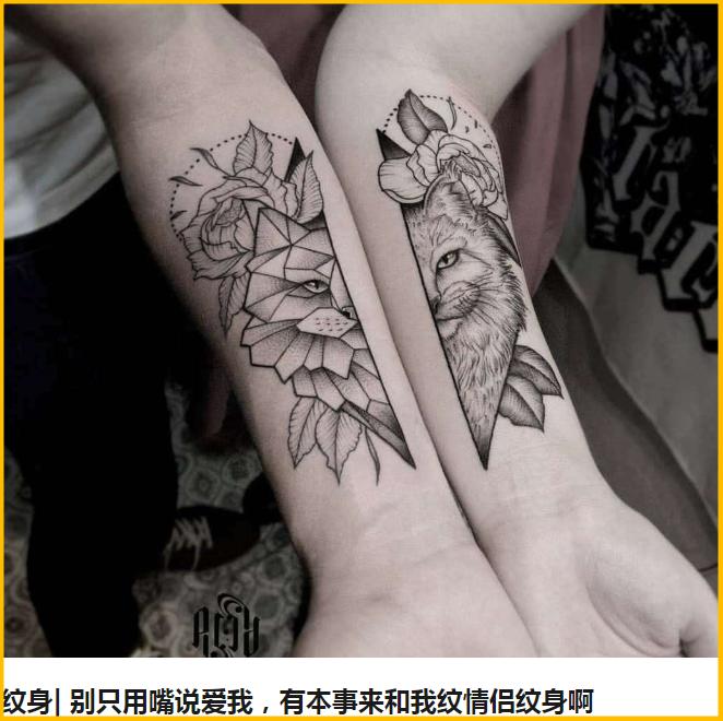 分手了情侣纹身怎么弄,分手了纹身怎么处理